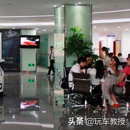 品牌展厅装修报价单