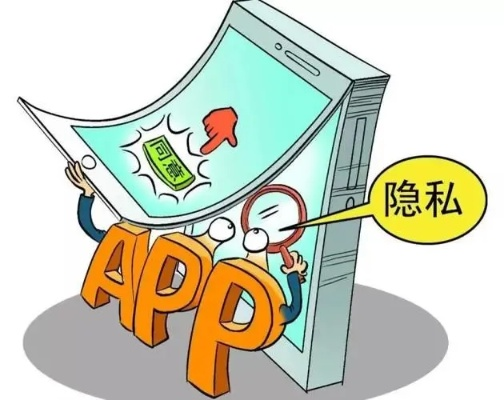 2016查开房我帮你—揭秘网络隐私保护与安全使用指南