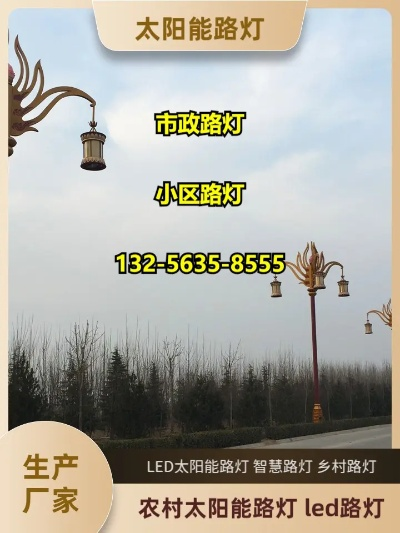 盐城户外灯品牌全解析