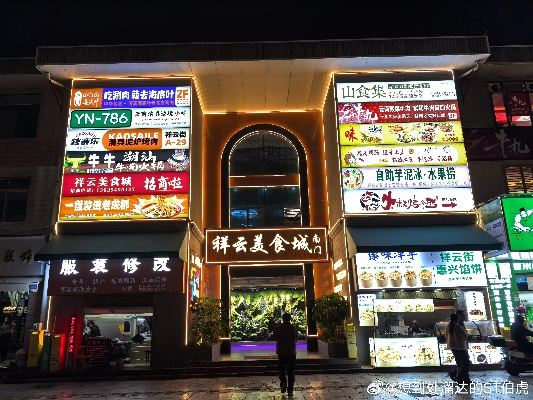 祥云早餐加盟店品牌大盘点