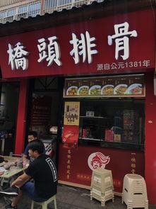 青岛旗袍探店指南，老字号与新潮品牌全攻略