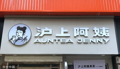株洲腻子加盟店品牌推荐及案例分析