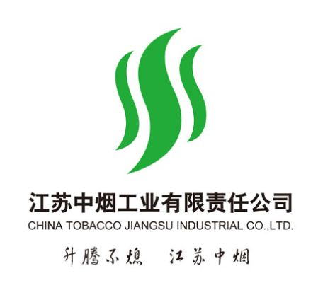 江苏卷烟加盟店品牌推荐