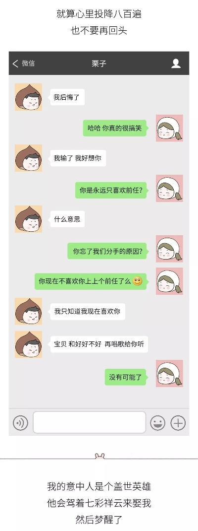 手把手教你查老公微信聊天记录，合法、有效且不翻车的5种方法