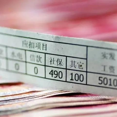 警惕风险！请勿侵犯他人隐私—关于如何偷看他人微信聊天记录的误区解析