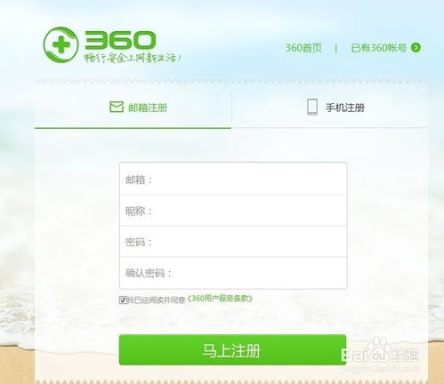 怎么定位别人手机具体位置？一篇文章带你了解