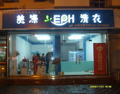 山西白酒加盟店热门品牌推荐