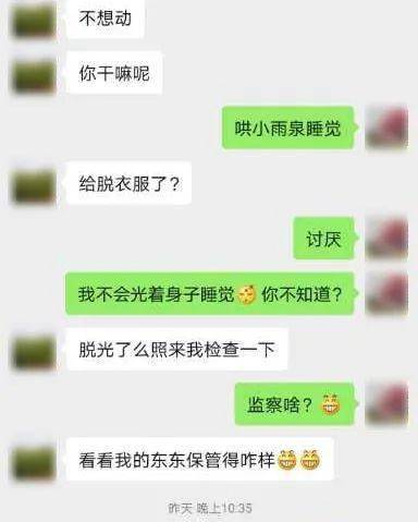 怎么能查微信的聊天记录？一篇文章带你了解所有方法