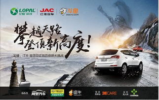 迷雾汽车，在科技迷雾中寻找未来出行答案