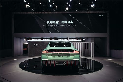 迷雾汽车，在科技迷雾中寻找未来出行答案
