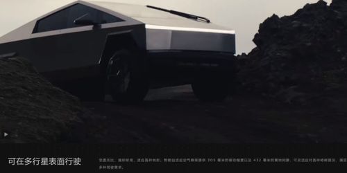 迷雾汽车，在科技迷雾中寻找未来出行答案