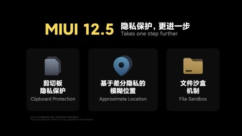 揭秘身份证查询开房信息，隐私保护与信息安全的双刃剑
