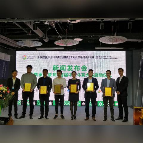 郑州加盟茶叶店热门品牌推荐