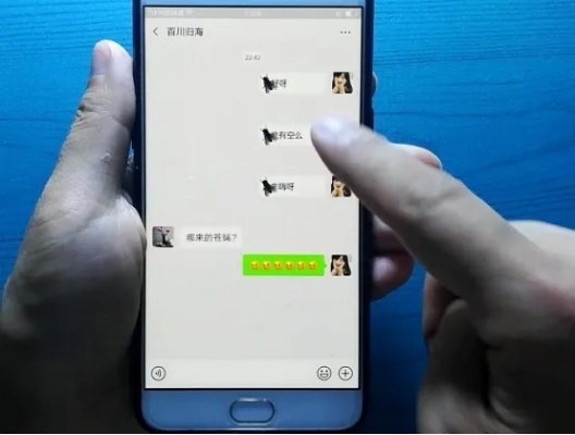 怎么如何查看别人的微信聊天语音记录？