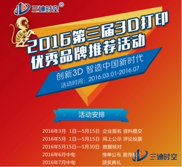曼谷旅游卡加盟代理热门品牌推荐