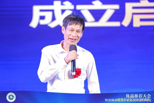 在单县加盟粮油店品牌推荐