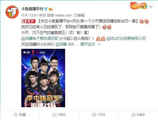 月舞直播无法下载？手把手教你排查解决五大常见问题