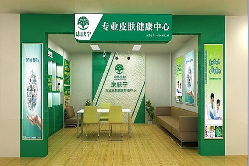 修脚加盟品牌推荐及十大热门加盟店分析