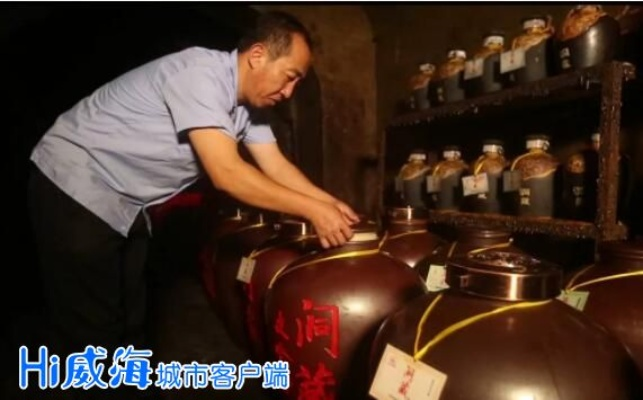 千年窖藏遇上新派匠心，XX白酒的传承与新生