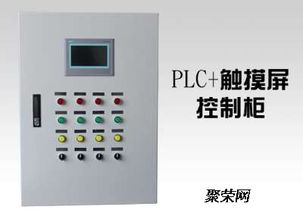 智慧管廊控制柜设计方案全解析，从设计要点到实战案例