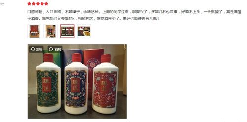 顺德特色白酒品牌排行榜，从老字号到新锐品牌的味觉地图
