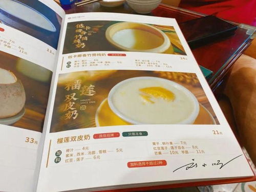 顺德特色白酒品牌排行榜，从老字号到新锐品牌的味觉地图