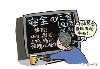 微信分付怎么套出5万元以上—详细指南与案例分析