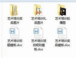 微信分付怎么套出5万元以上—详细指南与案例分析