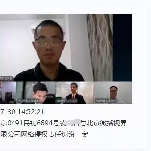 怎么破解微信聊天记录？揭秘隐私背后的风险与对策
