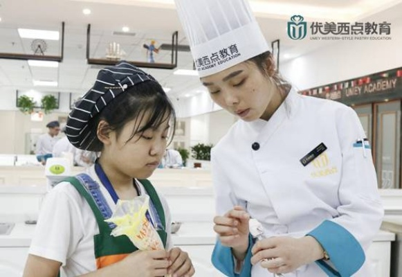 学做西点去哪找？手把手教你选对烘焙学校