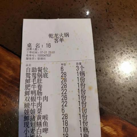 重庆旅游必打卡景点TOP20！本地人私藏攻略+避坑指南