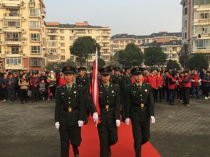 乡村广场升国旗操作全流程指南，从准备到仪式的每个细节