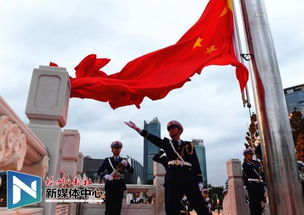 乡村广场升国旗操作全流程指南，从准备到仪式的每个细节