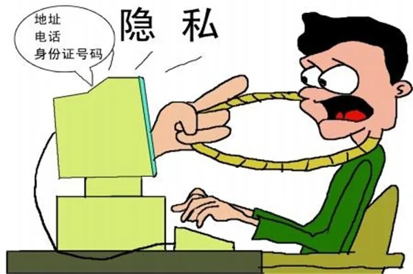 揭秘网络隐私，如何安全地查询开房记录？