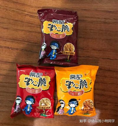 南京学生党必看！10款平价零食承包你的校园胃
