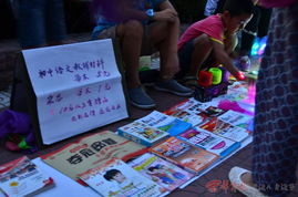夜市摆摊玩具全攻略，从网红爆款到冷门好物，手把手教你选品赚钱