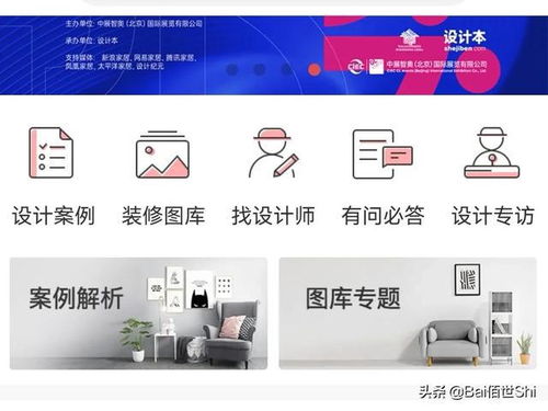 进口五金品牌全解析，哪些值得你掏腰包？