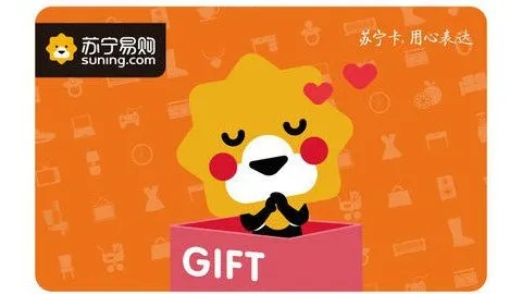 苏宁羊小咩享花卡套出来，购物更省心