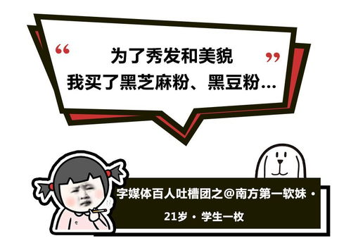 被骗钱别慌！手把手教你追回损失的实用指南