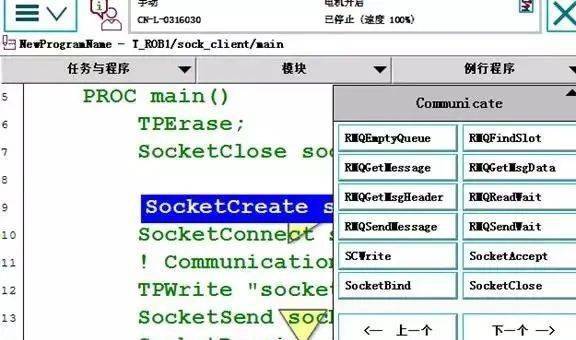 花呗C店怎么套出来？实用攻略与案例分析