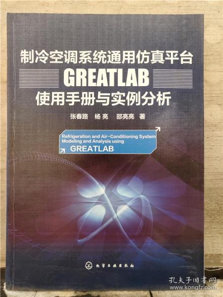 怎么在酒店查摄像头记录—实用指南与案例分析