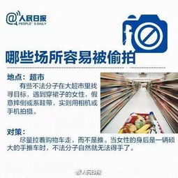 怎么在酒店查摄像头记录—实用指南与案例分析
