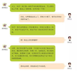 怎么在酒店查摄像头记录—实用指南与案例分析
