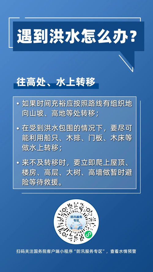 身份证进酒店怎么查记录？一篇实用指南带您了解全过程