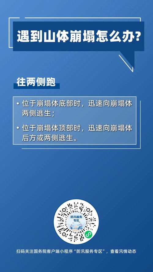 身份证进酒店怎么查记录？一篇实用指南带您了解全过程