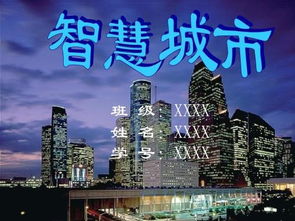 攀枝花智慧管廊招标网，城市地下管廊的智慧升级之路