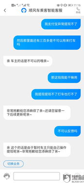 鹿优选提现全攻略，额度提现流程、刷新时间及常见问题解答