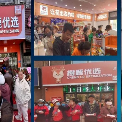 鹿优选额度提现全解析，额度下降是正常现象还是平台问题？