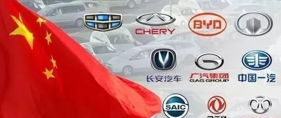 车品牌全解析，从国产到国际，这些品牌如何逆袭和翻车？