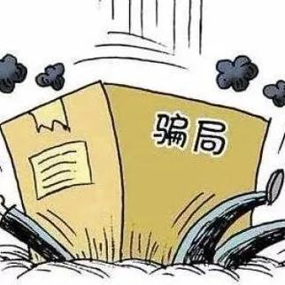 抖音月付付款怎么提现？详细步骤与注意事项